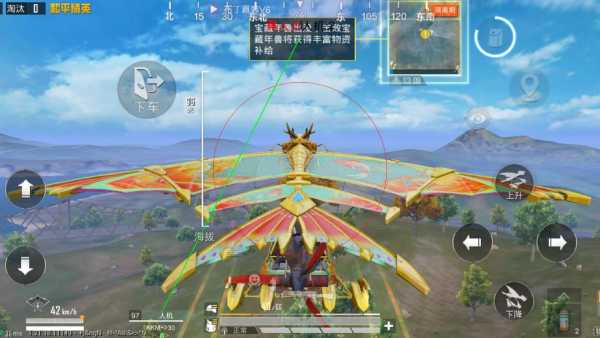 和平精英辅助【年兽一体直装】全图人物透视 掩体漏打变色 漏打锁死自瞄 无限距离自瞄 漏打弹道追踪 人物物资显示