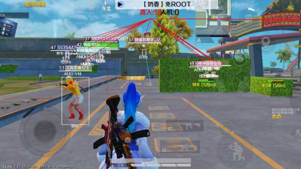 和平精英辅助【雷神/原小迪直装V1.4】稳定防封 人物透视 漏打自瞄 地铁逃生 锁死自瞄 物资显示 人物距离 组队显示