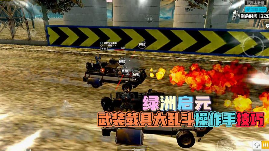 和平精英【正版ADC手搓】内核辅助