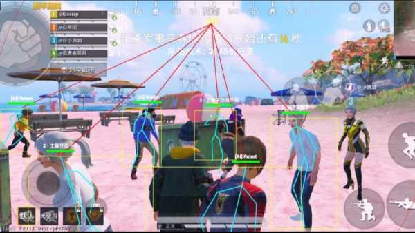 和平精英辅助【北极熊容器直装】稳定防封 人物透视 射线方框 锁死自瞄 名字昵称 人数距离 高清绘制 人机显示